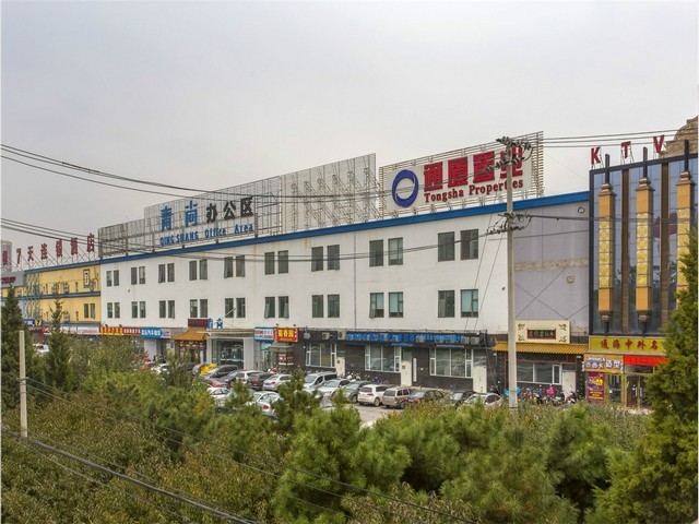 城中区公司有网络营销服务好选择